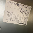 Smeg PV675CNR уц.