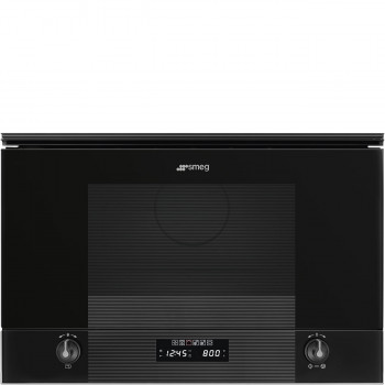 Smeg MP122B3 уц.