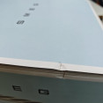 Smeg TSF03BLEU уц.