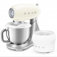 Smeg SMF04CREU уц.