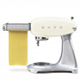 Smeg SMF04CREU уц.