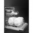 Smeg ST4512IN уц.