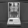 Smeg ST4512IN уц.