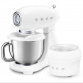 Smeg SMF05WHEU уц.