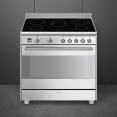 Smeg SUK91CMX9 уц.