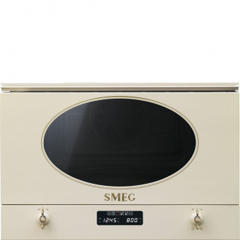 Smeg MP822PO уц.