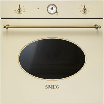 Smeg SFT805PO уц.