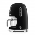 Smeg DCF02BLEU уц.
