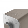 Smeg BCC02TPMEU уц.