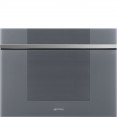 Smeg CVI121S3 уц.