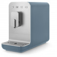 Smeg BCC13SBMEU уц. Smeg BCC13SBMEU уц.