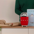 Smeg CJF11RDEU уц.