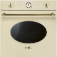Smeg SF800PO уц.
