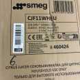 Smeg CJF11WHEU уц.