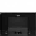 Smeg MP122B3 уц.
