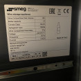 Smeg CVI321X3 уц.