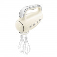 Smeg HMF01CREU уц.