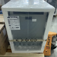 Smeg STL7332CL уц.